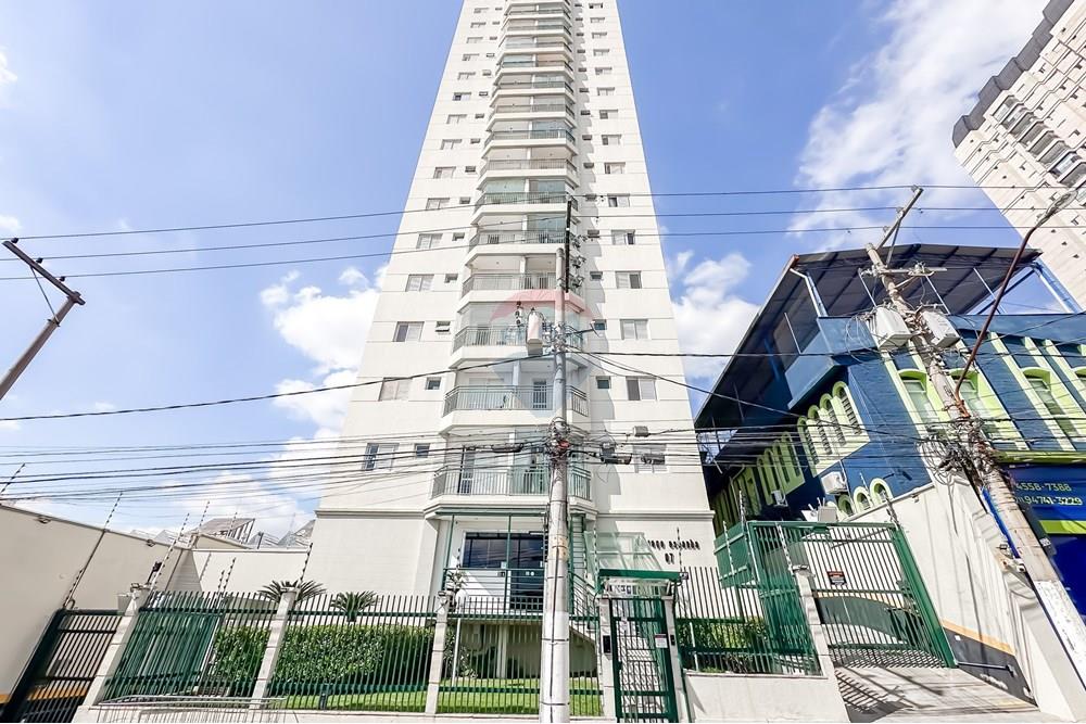 Apartamento, 3 quartos, 74 m² - Foto 23