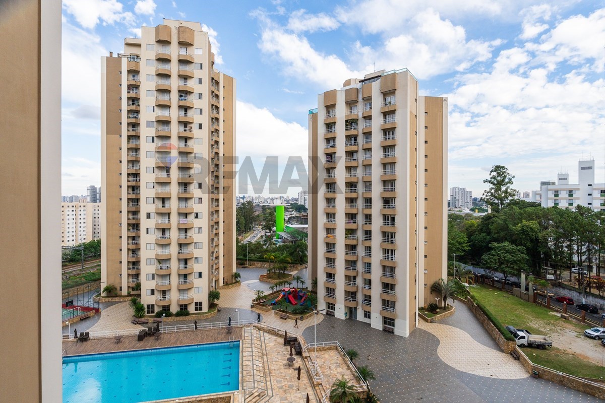 Apartamento, 2 quartos, 58 m² - Foto 30