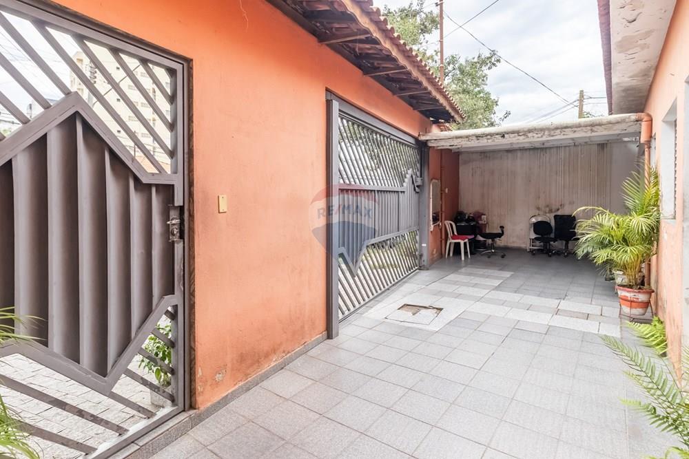 Casa, 2 quartos, 92 m² - Foto 2