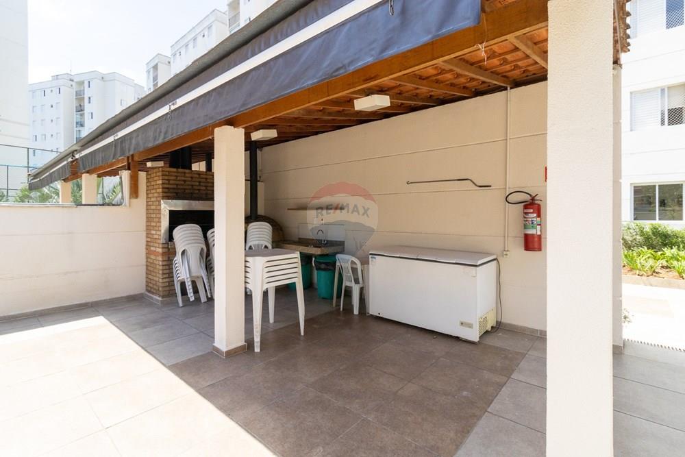 Apartamento, 2 quartos, 50 m² - Foto 26