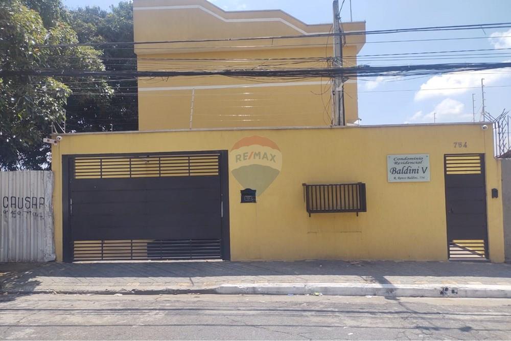 Casa de Condomínio, 2 quartos - Foto 12