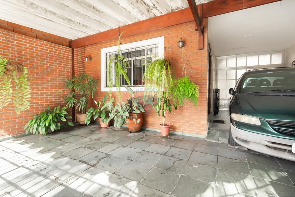 Casa, 3 quartos, 195 m² - Foto 7