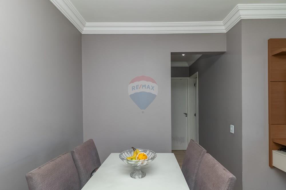 Apartamento, 2 quartos, 55 m² - Foto 12