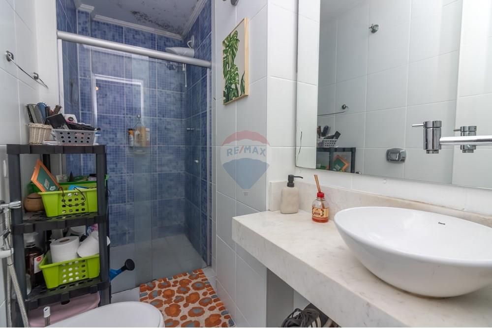 Apartamento, 1 quarto, 45 m² - Foto 12