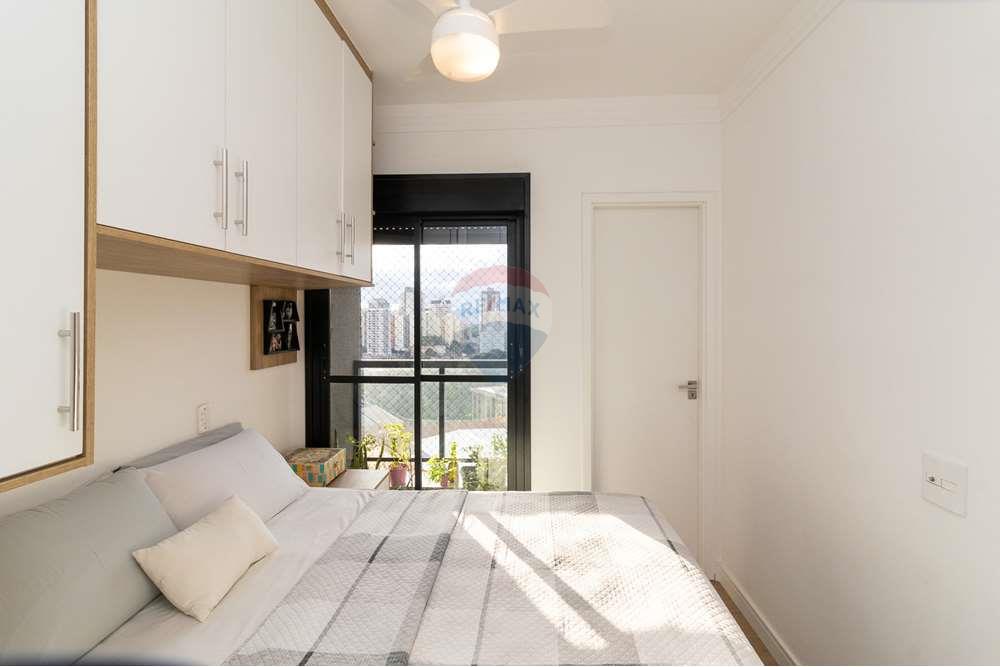 Apartamento, 2 quartos, 64 m² - Foto 23