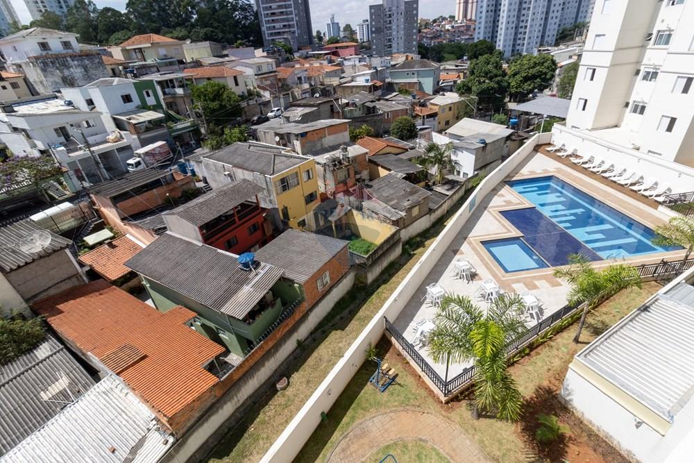 Apartamento, 2 quartos, 50 m² - Foto 23