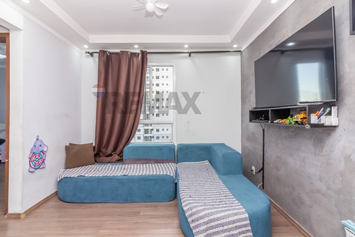 Apartamento, 2 quartos, 45 m² - Foto 5