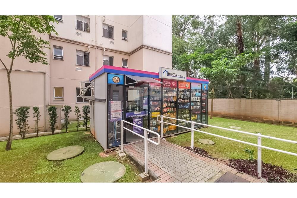 Apartamento, 2 quartos, 44 m² - Foto 15