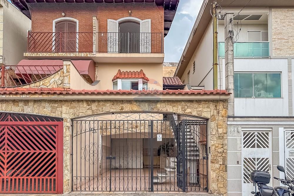 Casa, 3 quartos, 150 m² - Foto 1