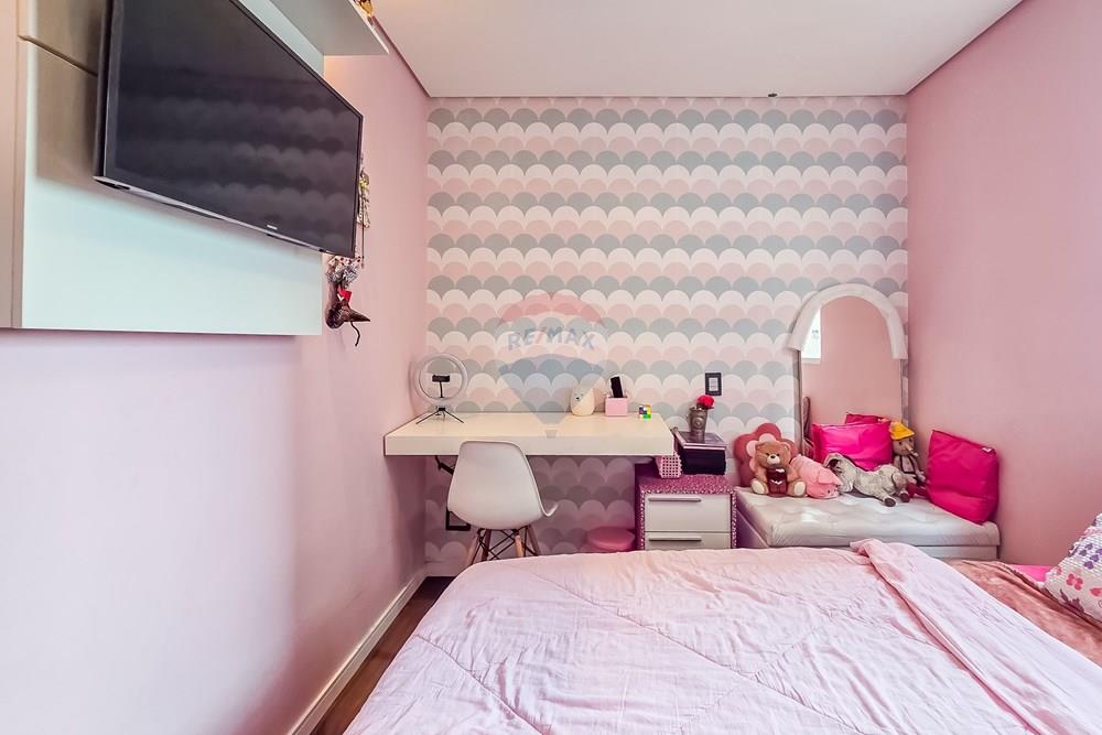 Apartamento, 2 quartos, 56 m² - Foto 31