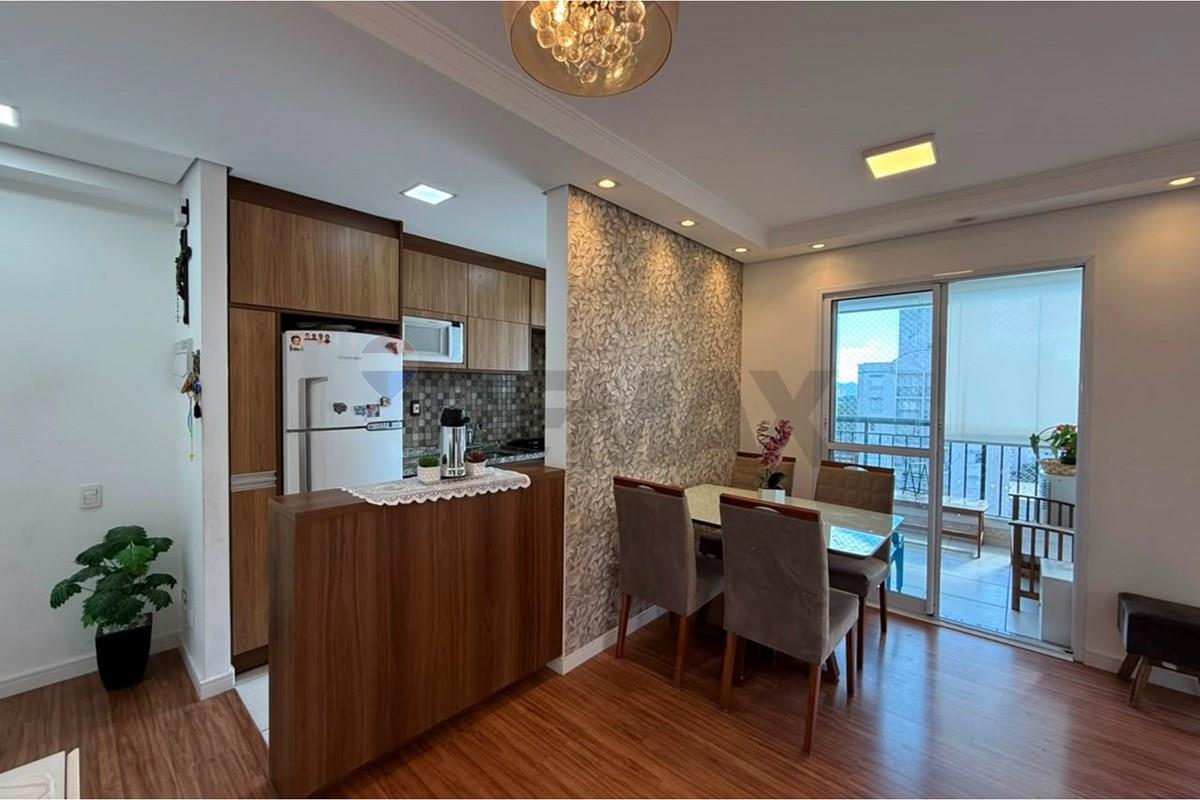 Apartamento, 2 quartos, 63 m² - Foto 38