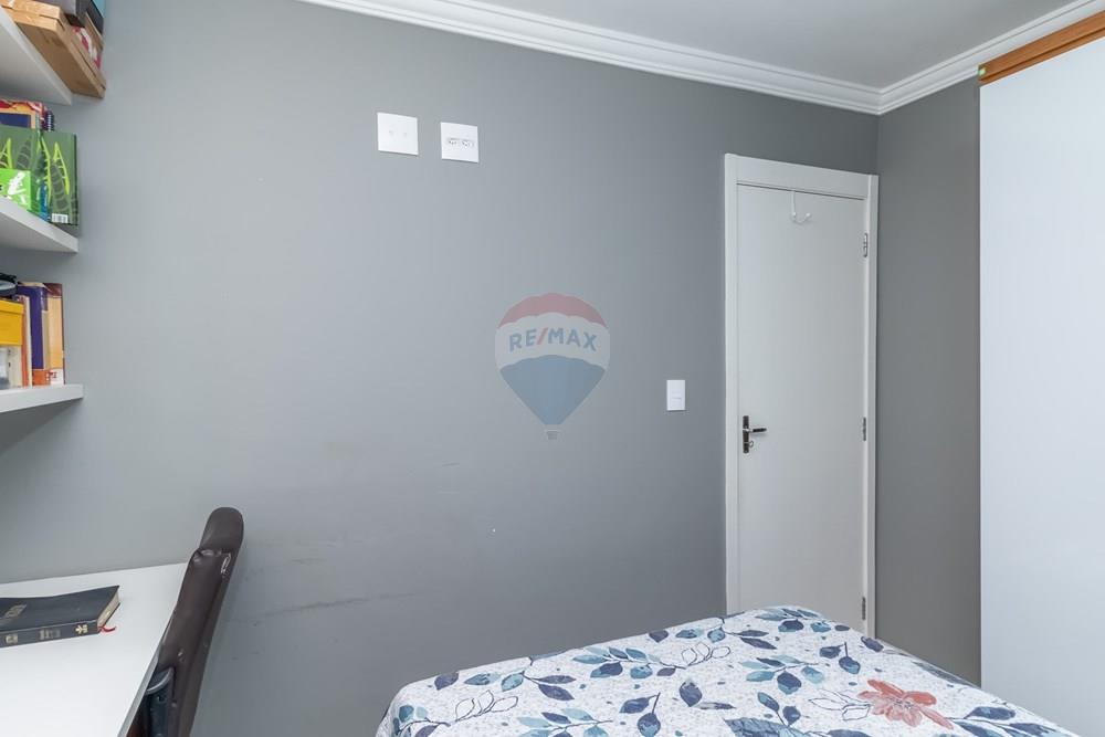 Apartamento, 2 quartos, 52 m² - Foto 23