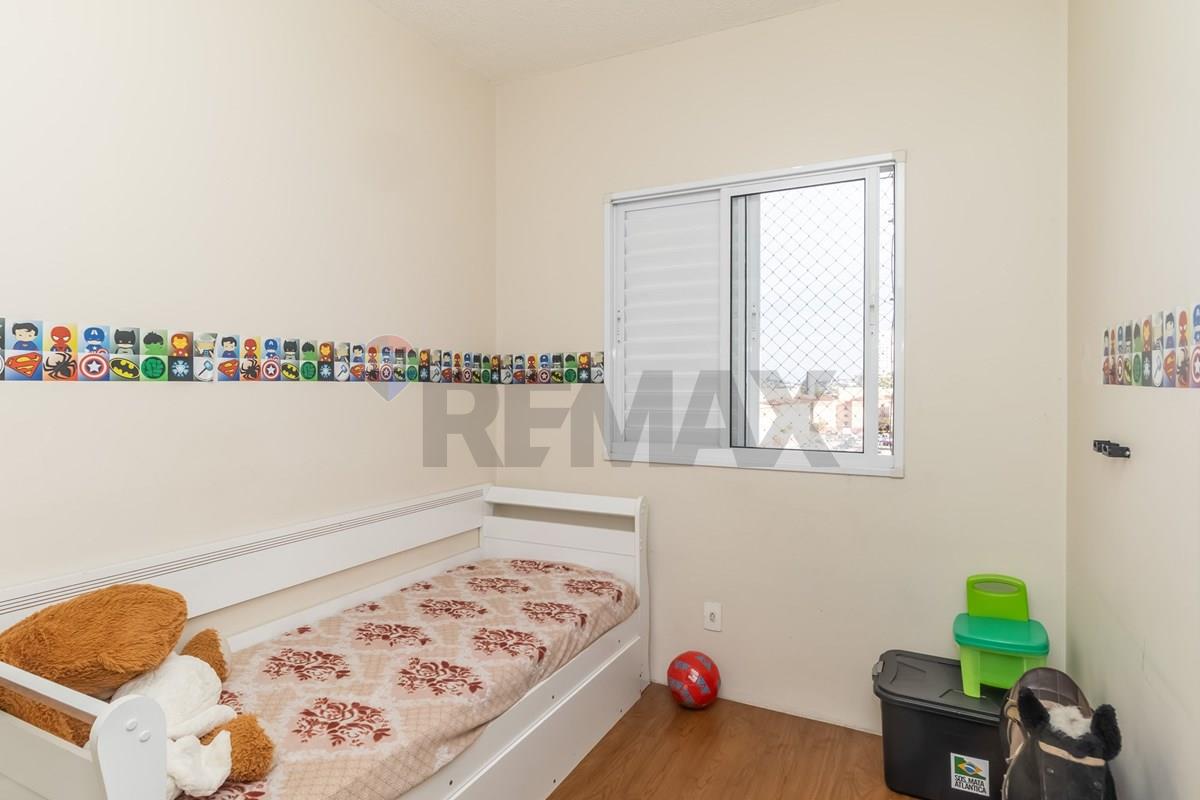 Apartamento, 2 quartos, 46 m² - Foto 15