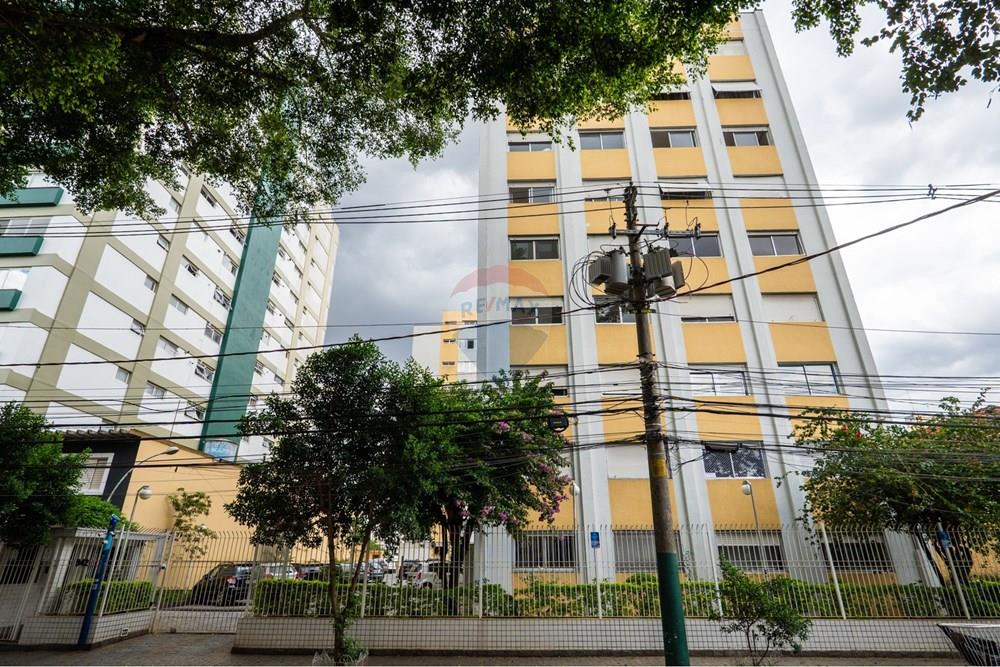 Apartamento, 2 quartos, 73 m² - Foto 6