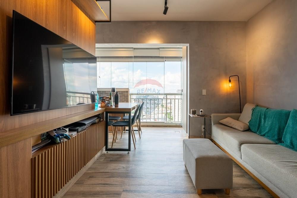 Apartamento, 2 quartos, 60 m² - Foto 12