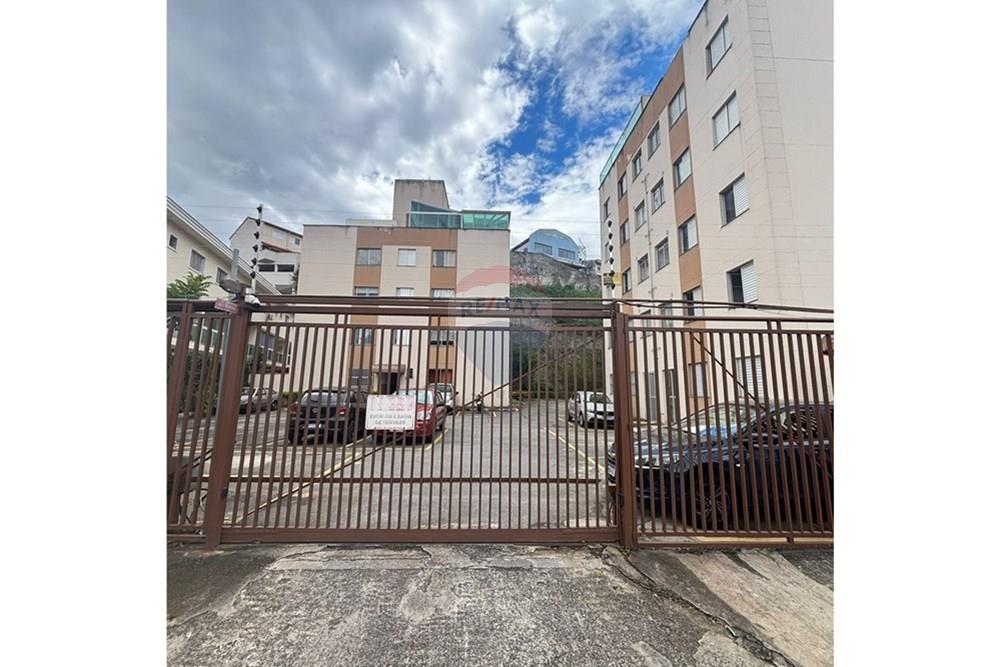 Apartamento, 2 quartos, 46 m² - Foto 16