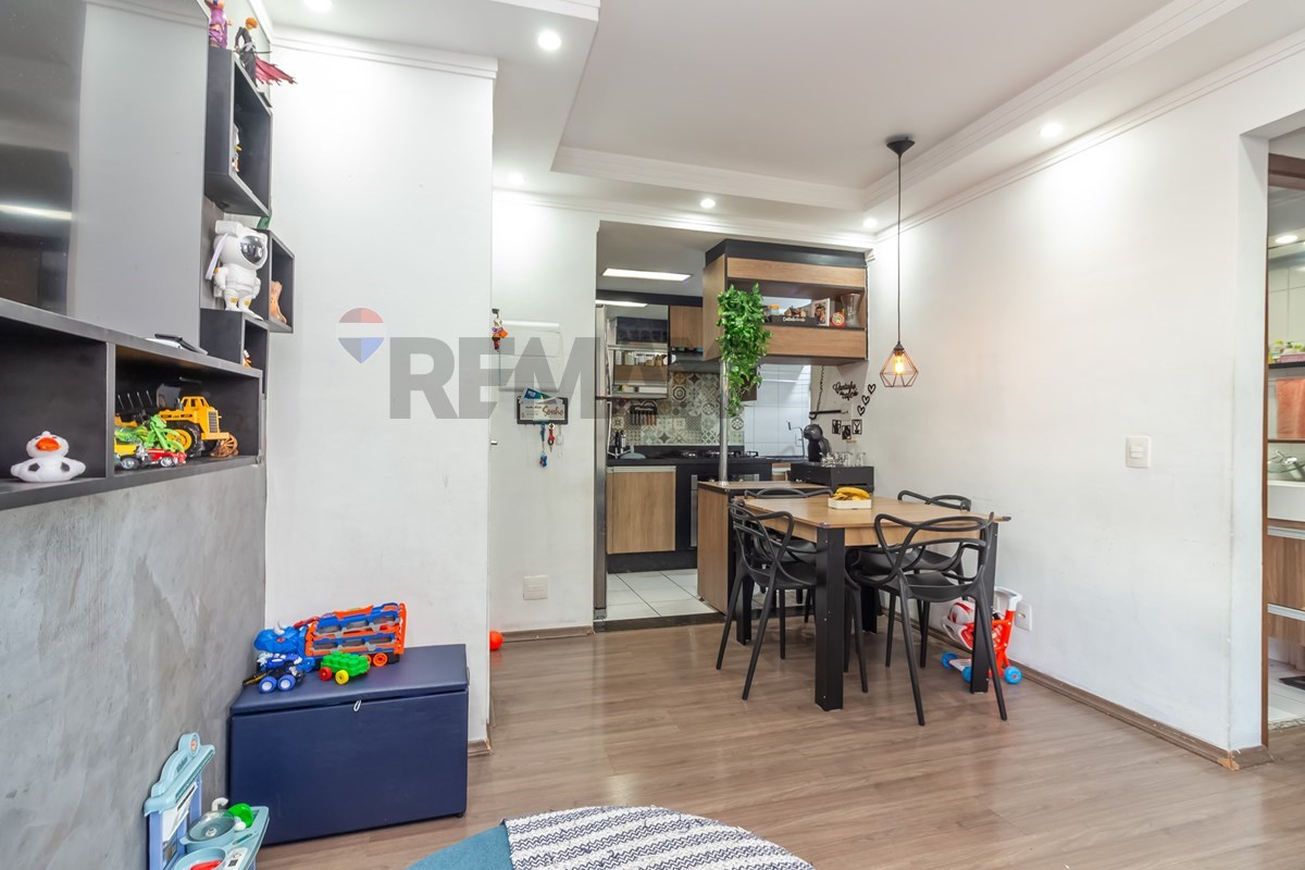 Apartamento, 2 quartos, 45 m² - Foto 2