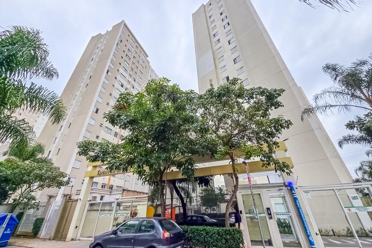 Apartamento, 2 quartos, 43 m² - Foto 32
