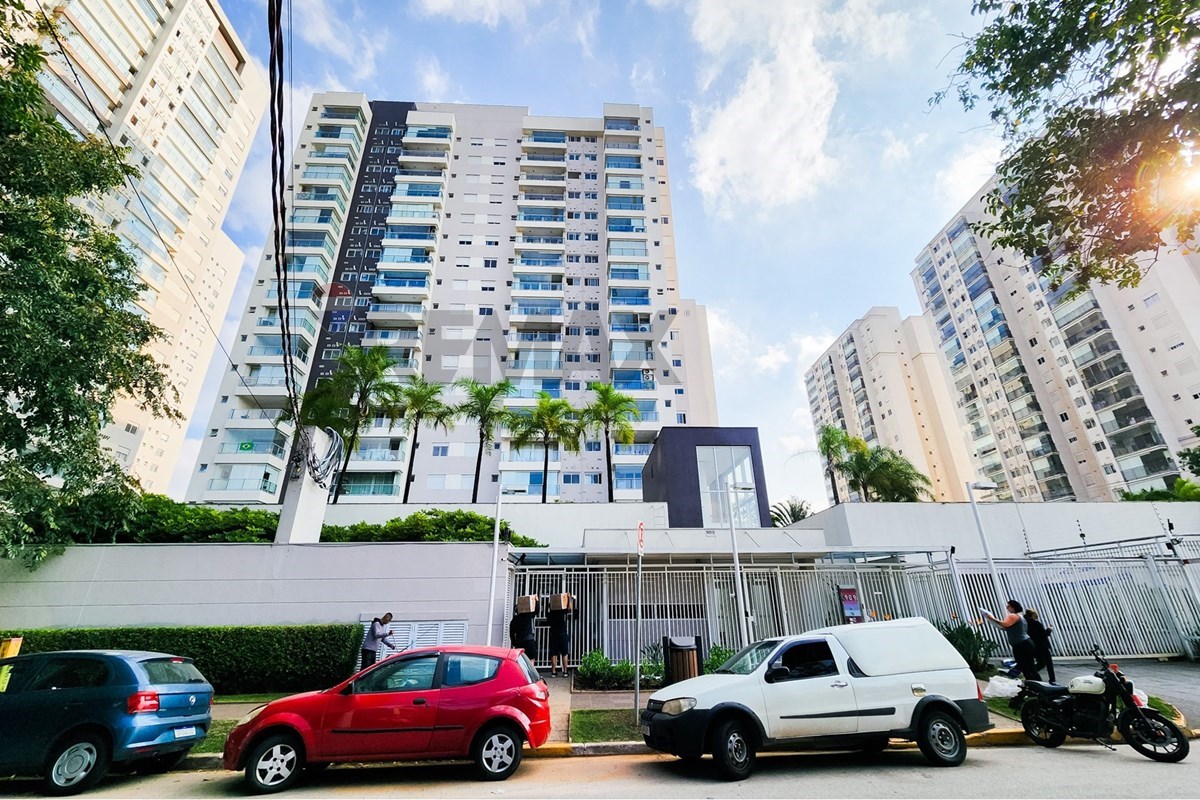 Apartamento, 2 quartos - Foto 74