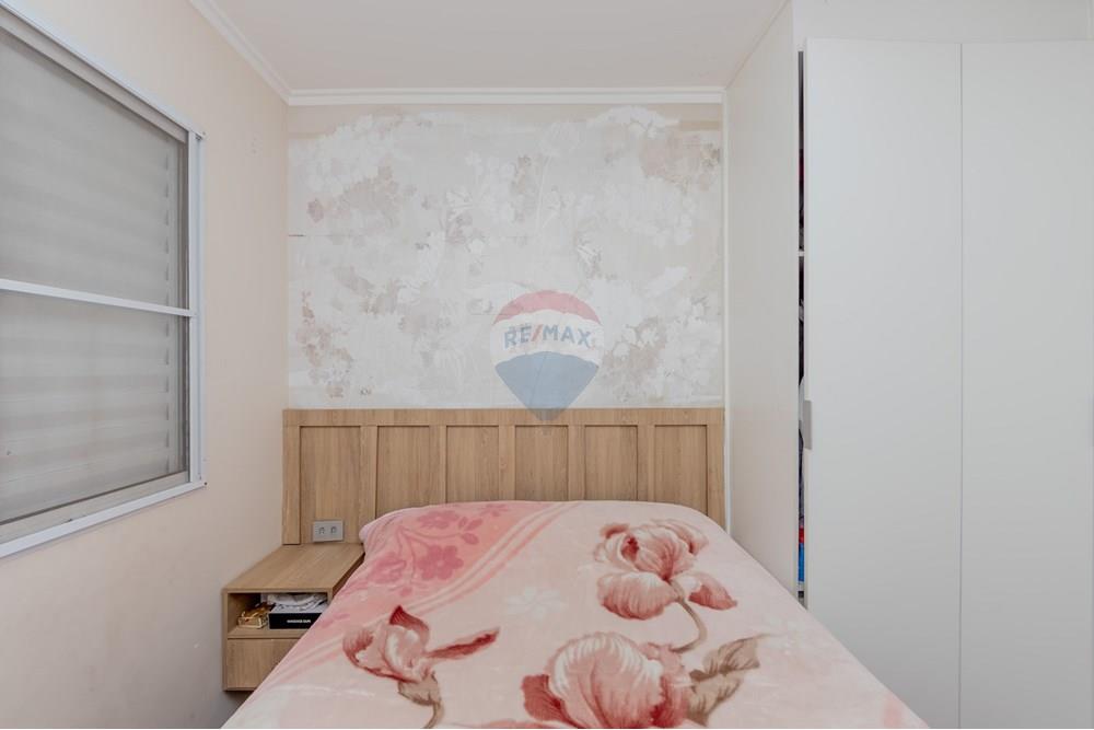 Apartamento, 2 quartos, 46 m² - Foto 15