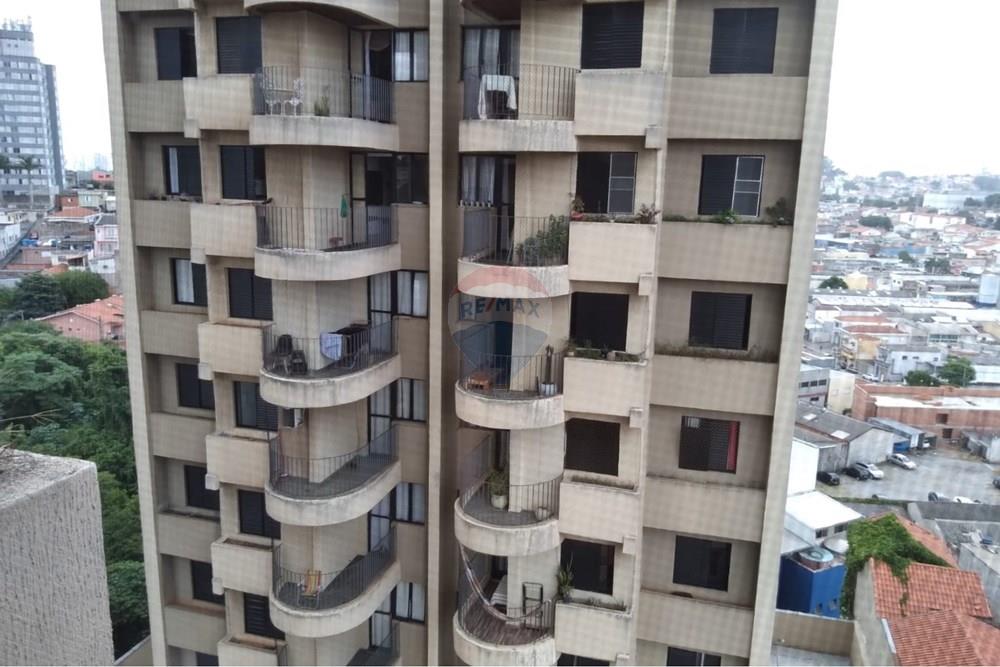 Apartamento, 2 quartos, 55 m² - Foto 43