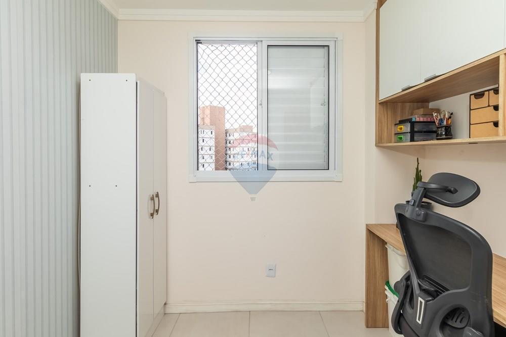 Apartamento, 2 quartos, 42 m² - Foto 12