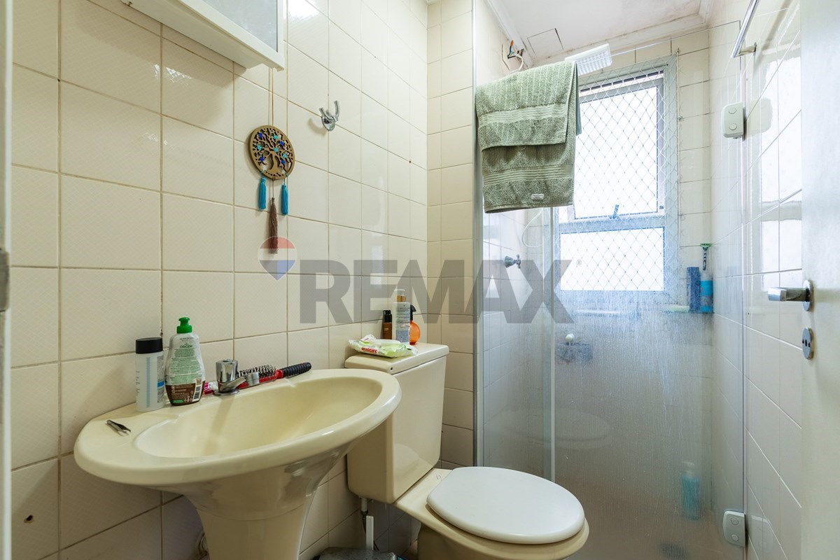 Apartamento, 1 quarto, 35 m² - Foto 32