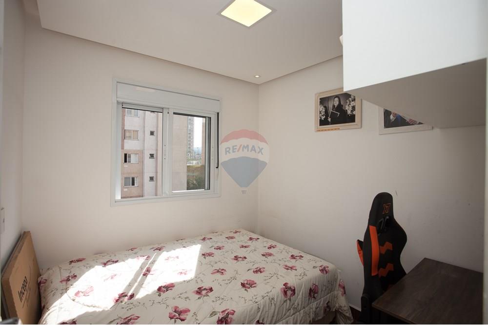 Apartamento, 2 quartos, 40 m² - Foto 26