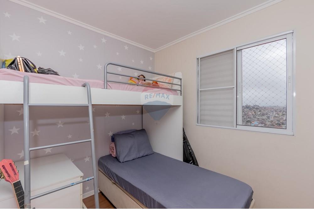 Apartamento, 2 quartos, 46 m² - Foto 11