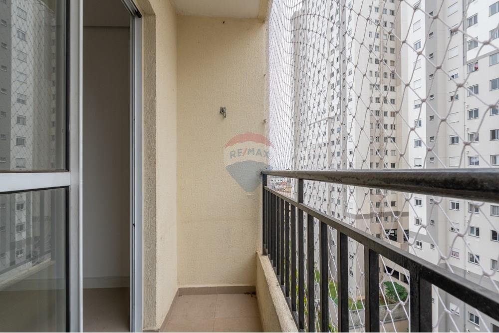 Apartamento, 2 quartos, 49 m² - Foto 22