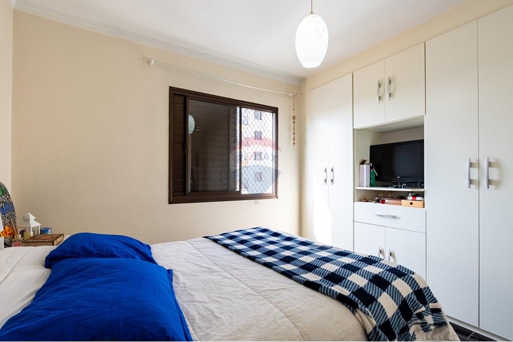 Apartamento, 3 quartos, 93 m² - Foto 44