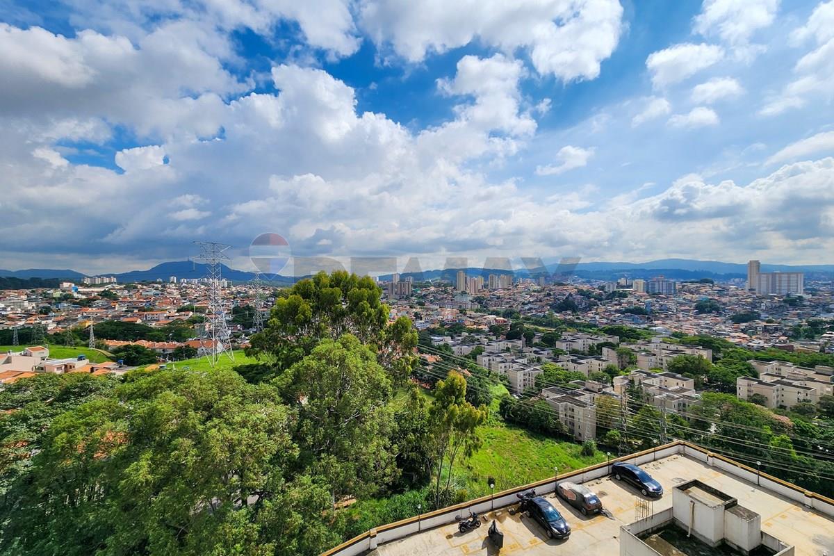 Apartamento, 2 quartos, 43 m² - Foto 23