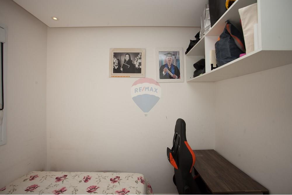 Apartamento, 2 quartos, 40 m² - Foto 27