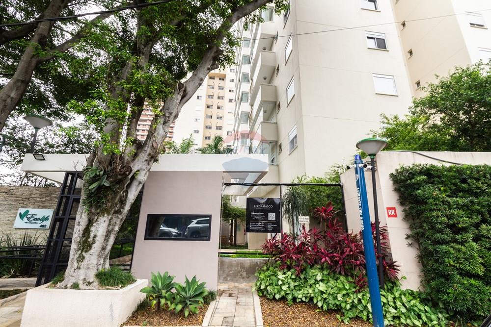 Apartamento, 2 quartos, 71 m² - Foto 47