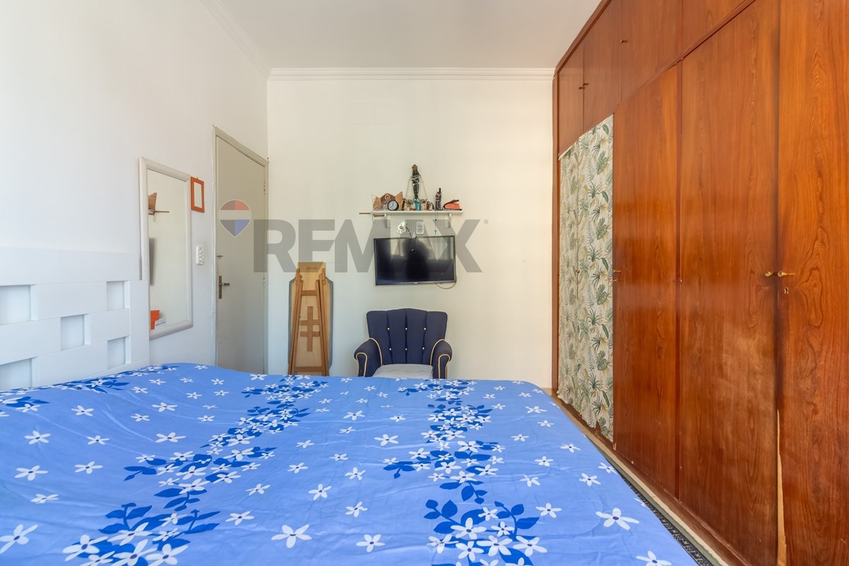 Apartamento, 1 quarto, 44 m² - Foto 17