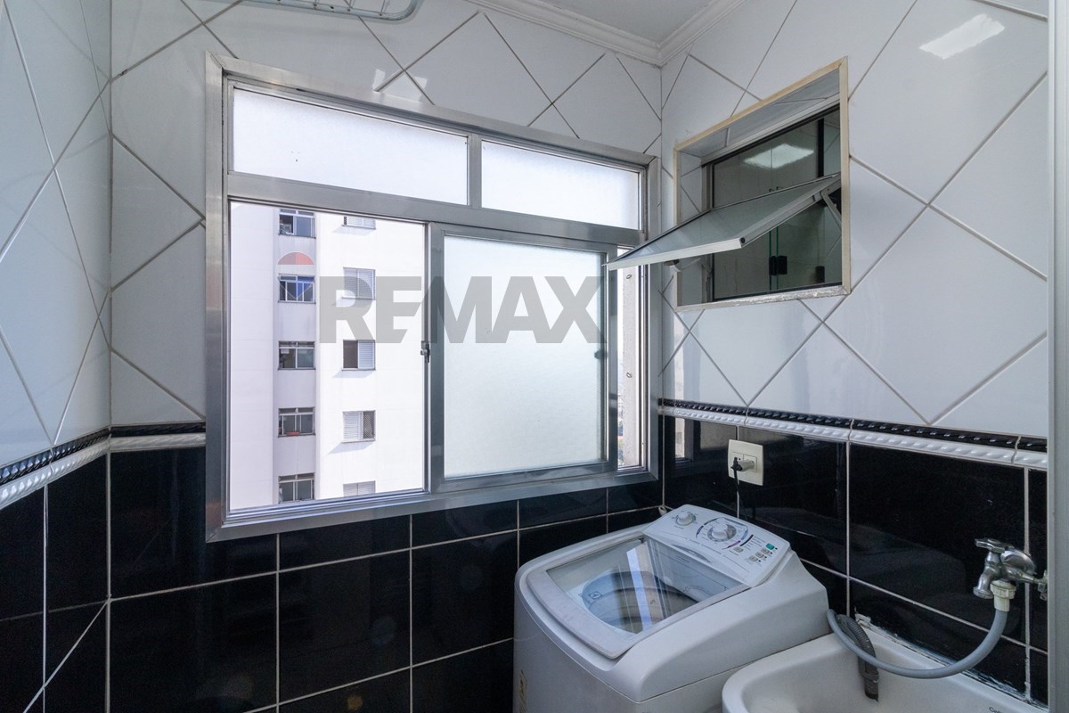 Apartamento, 2 quartos, 56 m² - Foto 30