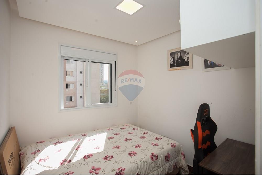 Apartamento, 2 quartos, 40 m² - Foto 25