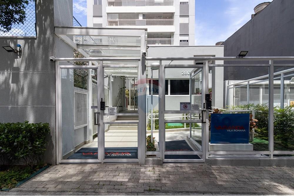 Apartamento, 2 quartos, 78 m² - Foto 34