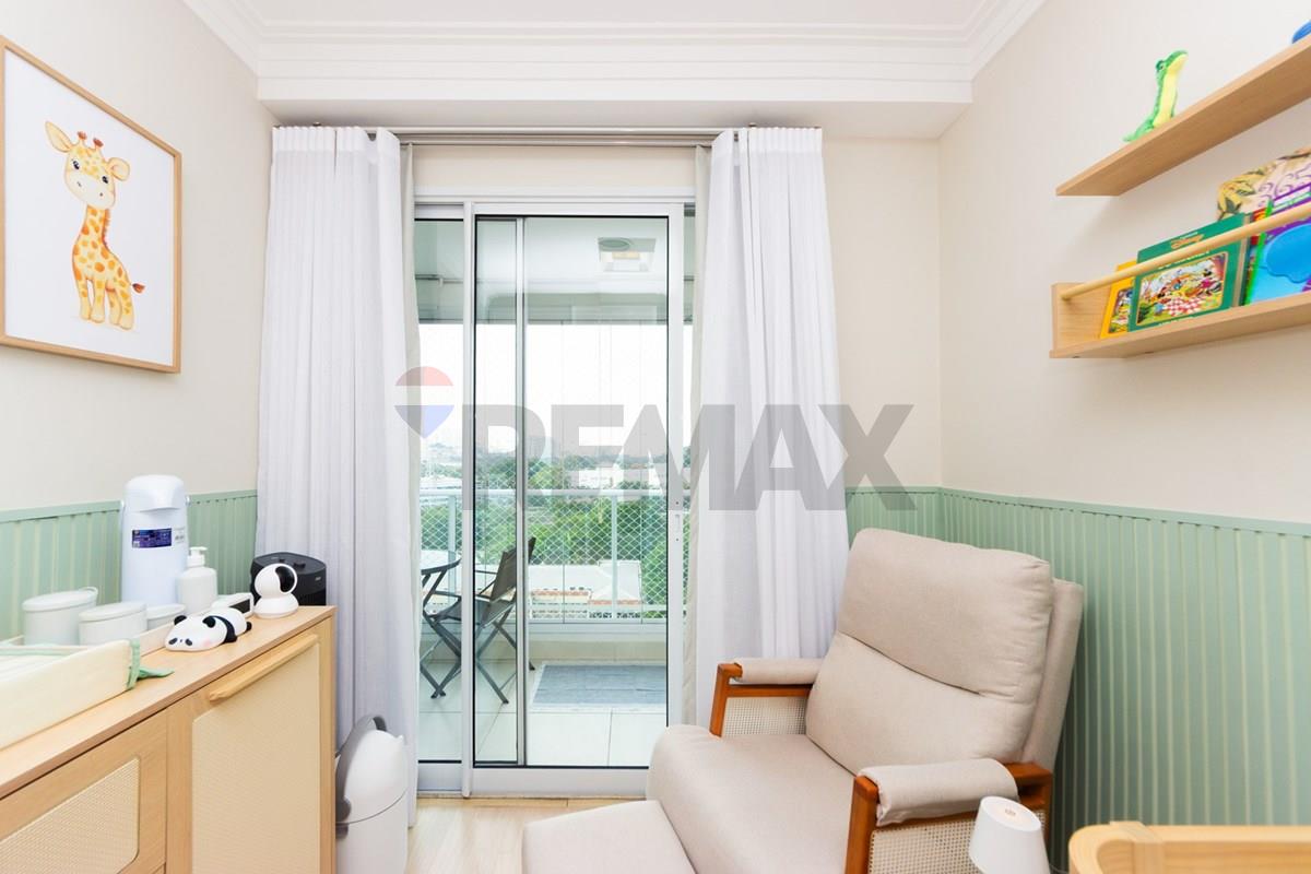 Apartamento, 2 quartos - Foto 40