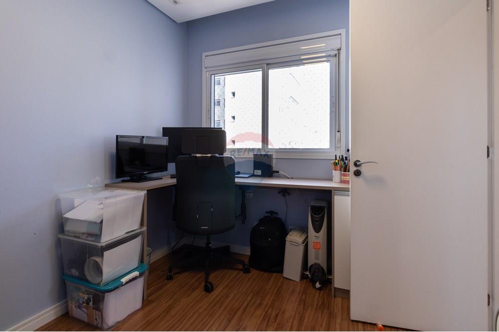 Apartamento, 3 quartos, 100 m² - Foto 40
