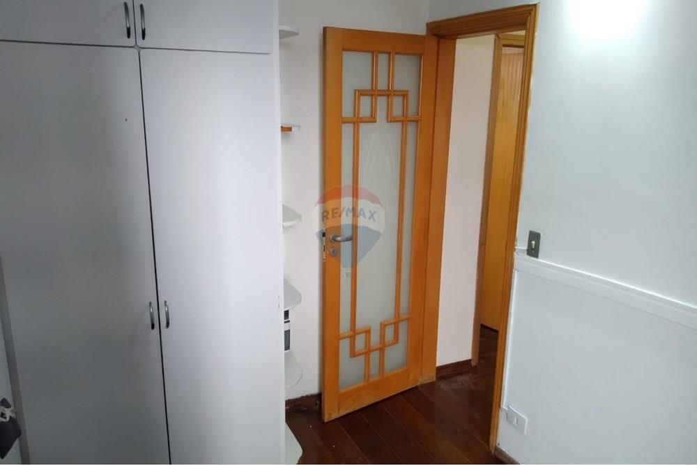 Apartamento, 2 quartos, 55 m² - Foto 16