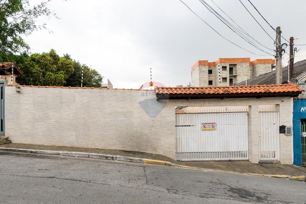 Casa de Condomínio, 2 quartos - Foto 76