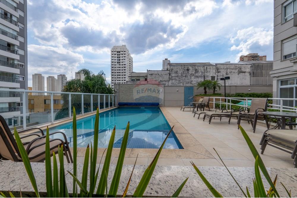 Apartamento, 1 quarto, 50 m² - Foto 28