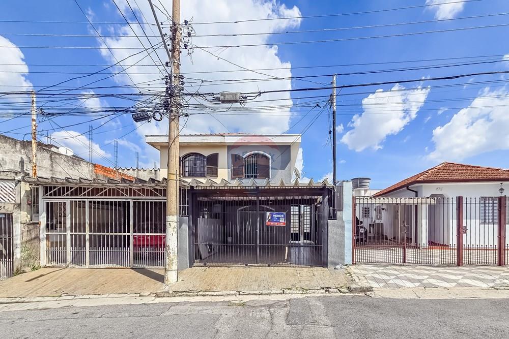 Casa, 4 quartos, 160 m² - Foto 1