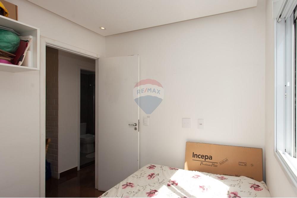 Apartamento, 2 quartos, 40 m² - Foto 28