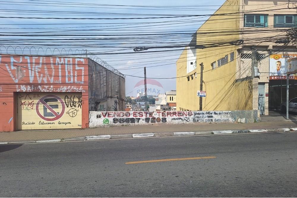 Loteamento e Condomínio, 445 m² - Foto 16