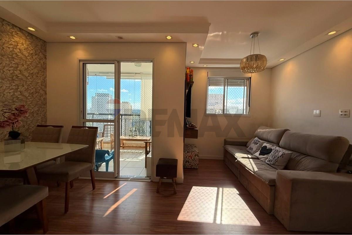 Apartamento, 2 quartos, 63 m² - Foto 16