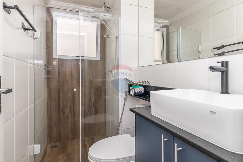 Apartamento, 2 quartos, 52 m² - Foto 25