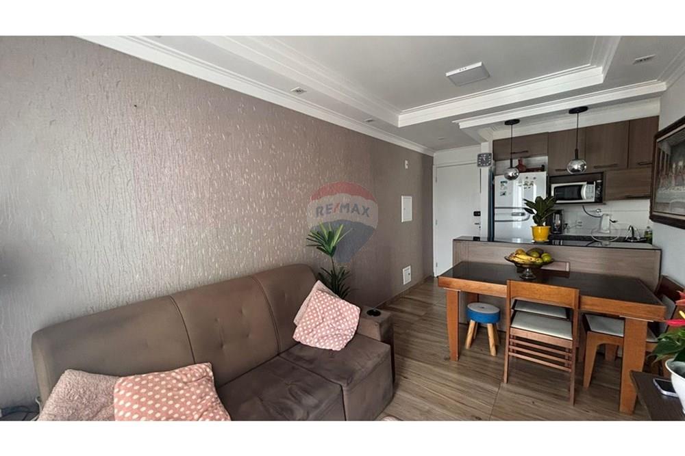 Apartamento, 2 quartos, 43 m² - Foto 1