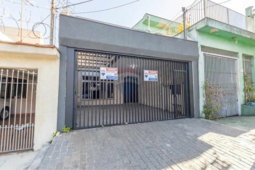 Prédio Inteiro, 275 m² - Foto 1
